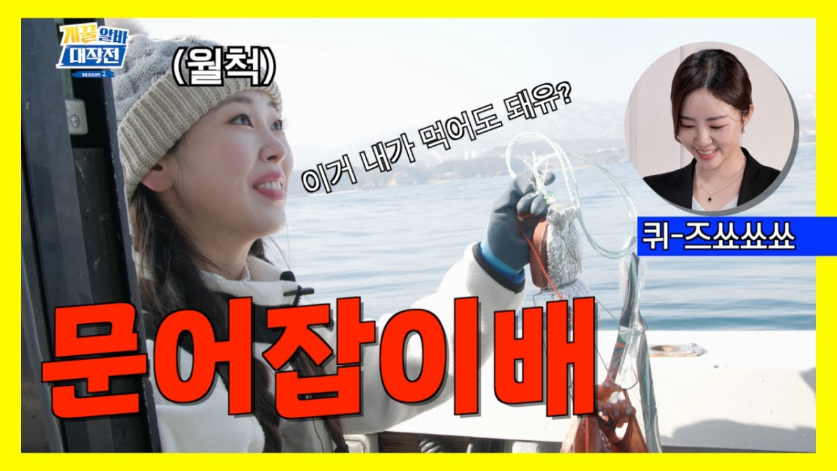 (사진제공=신한투자증권)