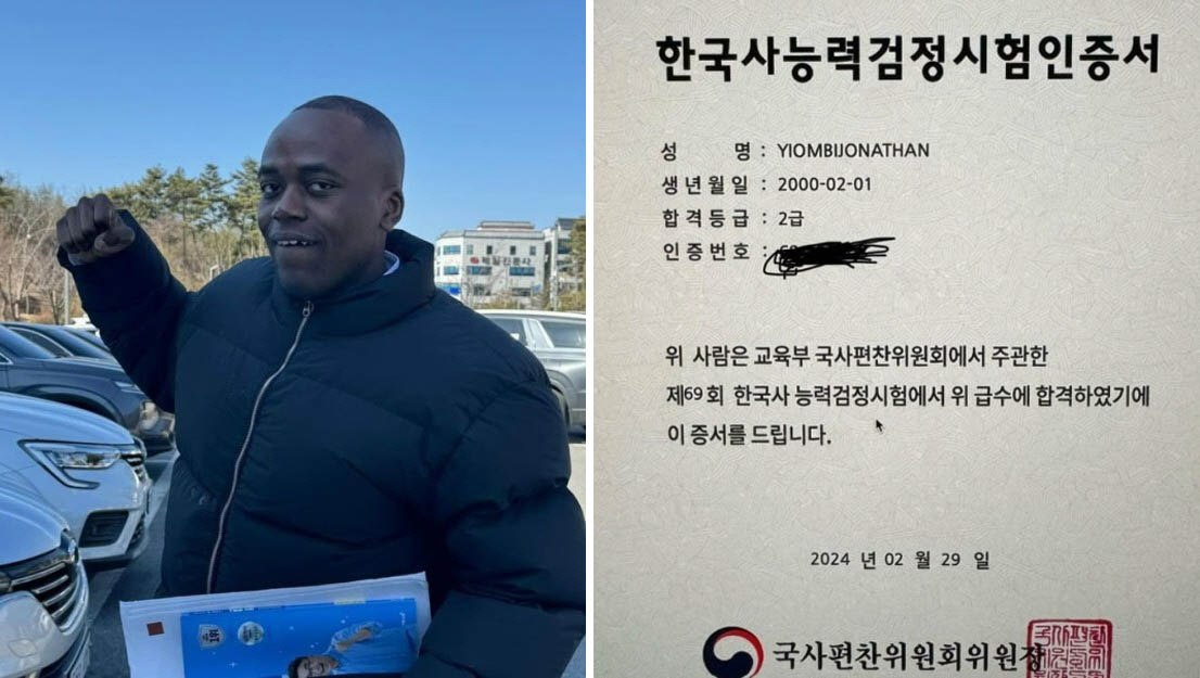 ▲(출처=조나단 인스타그램 캡처)