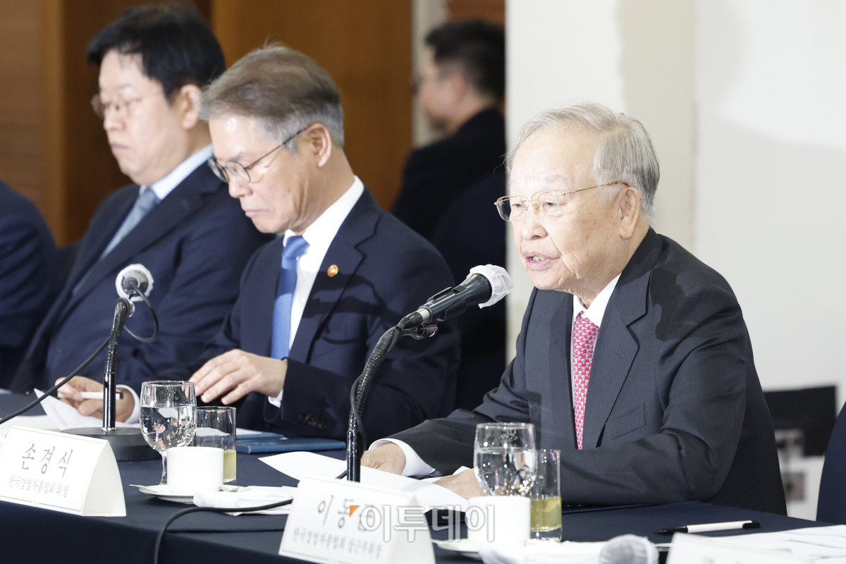 ▲손경식 한국경영자총협회 회장이 3월 14일 오전 서울 중구 한국프레스센터에서 열린 주요 기업 CHO 간담회에서 인사말을 하고 있다. 조현호 기자 hyunho@