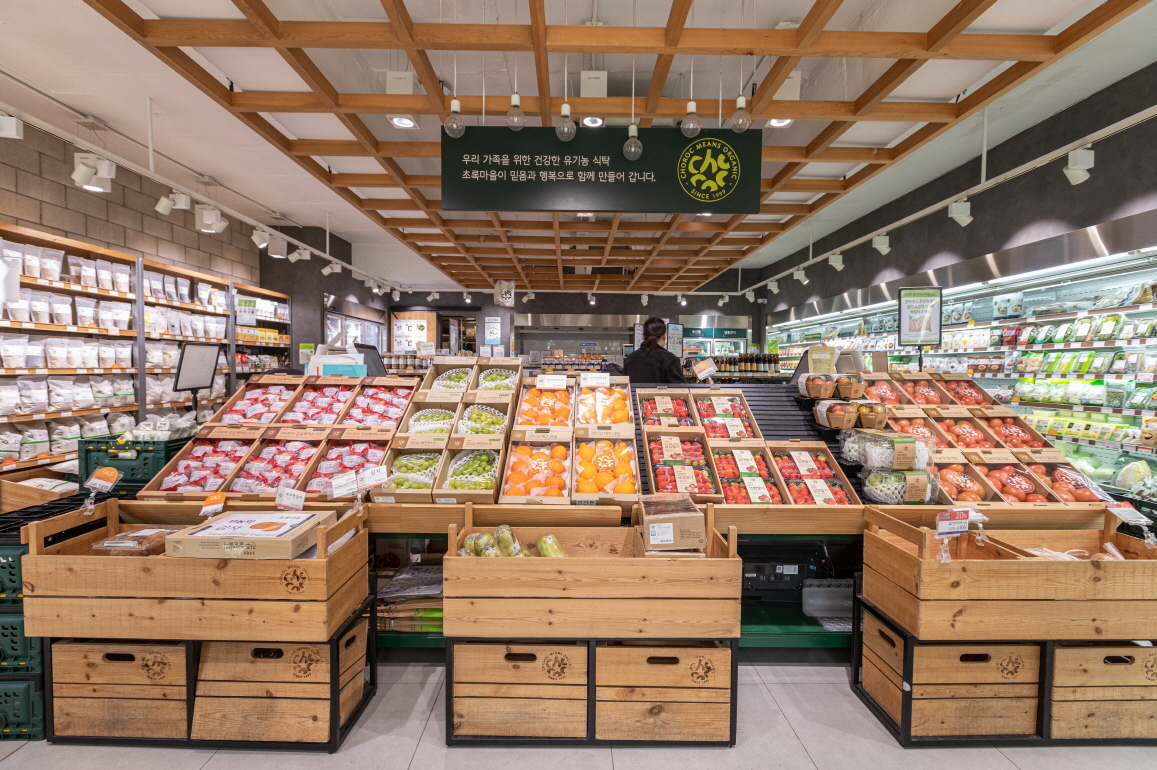▲초록마을 매장 내부 모습 (사진제공=초록마)