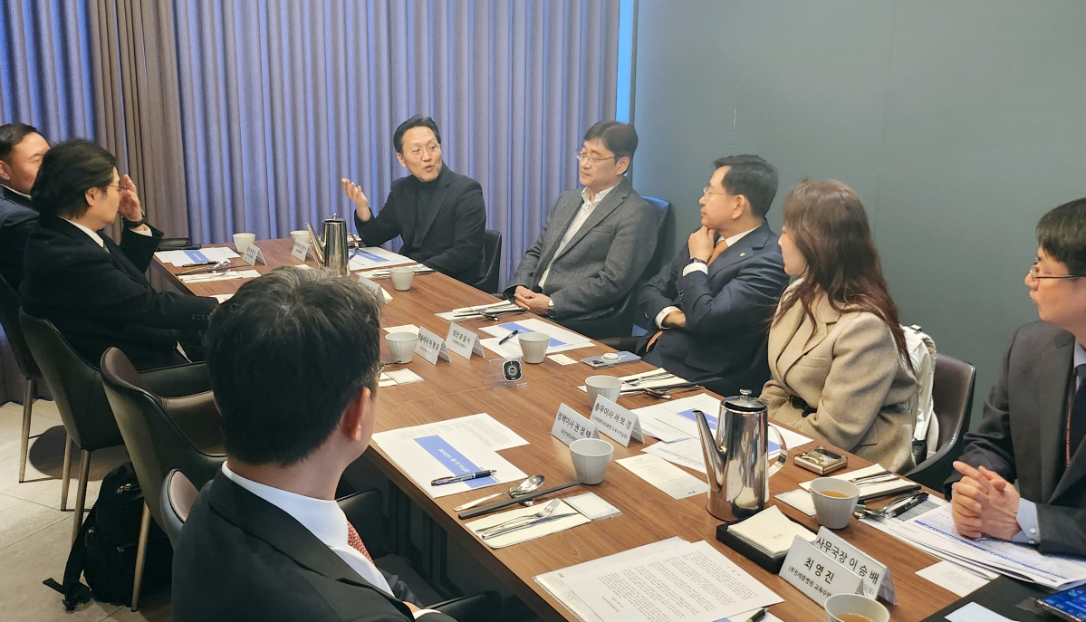 ▲지난 13일 대한수련병원협의회가 2024년도 제1차 이사회를 갖고 수련 현안에 대해 논의했다. (사진제공=대한수련병원협의회)