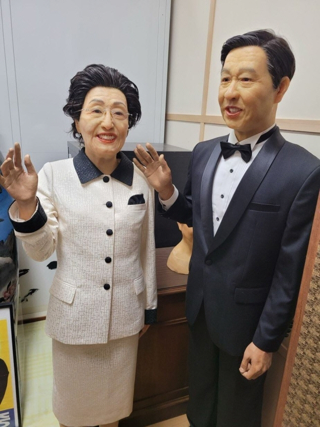 ▲김대중 전 대통령 부부 인형. 사진제공=목포시
