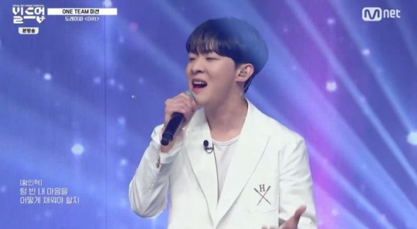 ▲'빌드업' 황인혁(사진제공=Mnet)