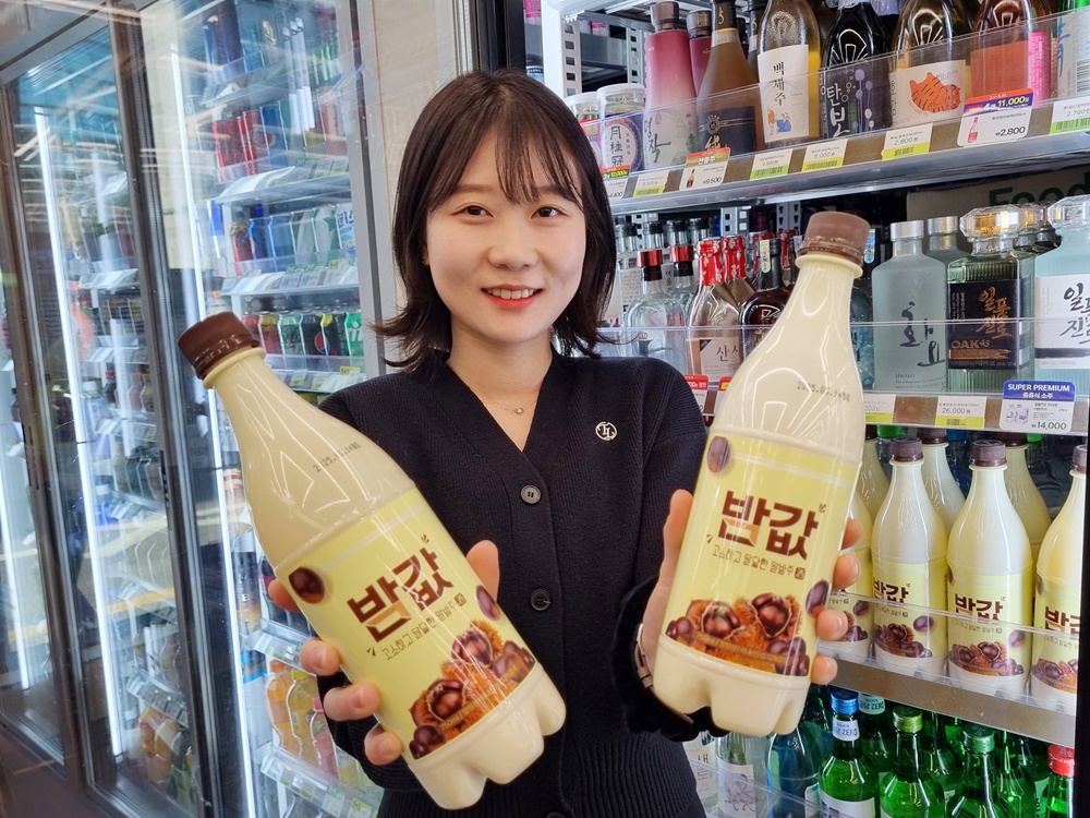 ▲CU 초저가 밤값 막걸리 (사진제공=BGF리테일 )