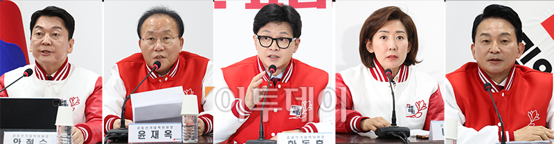 ▲왼쪽부터 안철수, 윤재옥, 한동훈 총괄선거대책위원장, 나경원, 원희룡 공동선거대책위원장. 고이란 기자 photoeran@