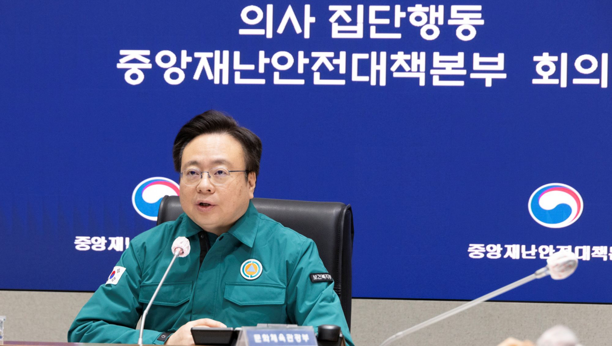 ▲조규홍 의사 집단행동 중앙재난안전대책본부(중대본) 1차장(보건복지부 장관)이 4일 정부서울청사에서 중대본 회의를 주재하고 발언하고 있다. (사진제공=보건복지부)