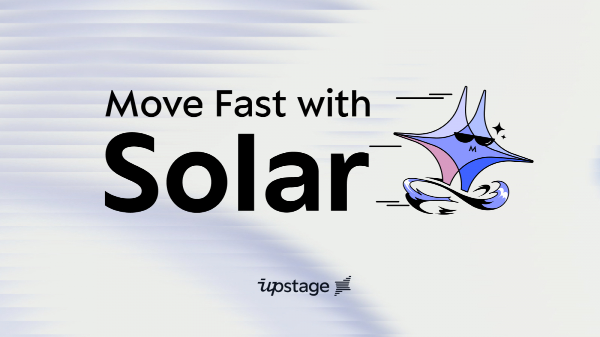 ▲업스테이지 솔라 LLM 이미지. (사진제공=업스테이지)