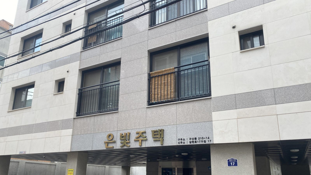 ▲서울 은평구가 ‘은빛주택 2호점’ 잔여세대 입주자를 모집한다. (자료제공=은평구)