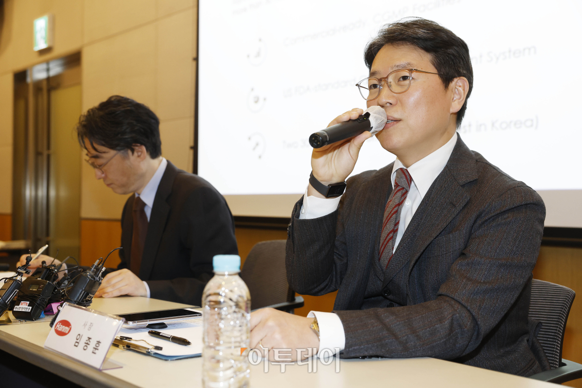 ▲임종훈 한미정밀화학 대표가 21일 서울 영등포구 FKI타워 컨퍼런스센터에서 기자간담회를 하고 있다. 조현호 기자 hyunho@