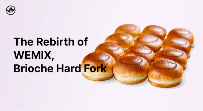 ▲브리오슈 하드포크 관련 이미지. (출처=위믹스 공식 미디엄)