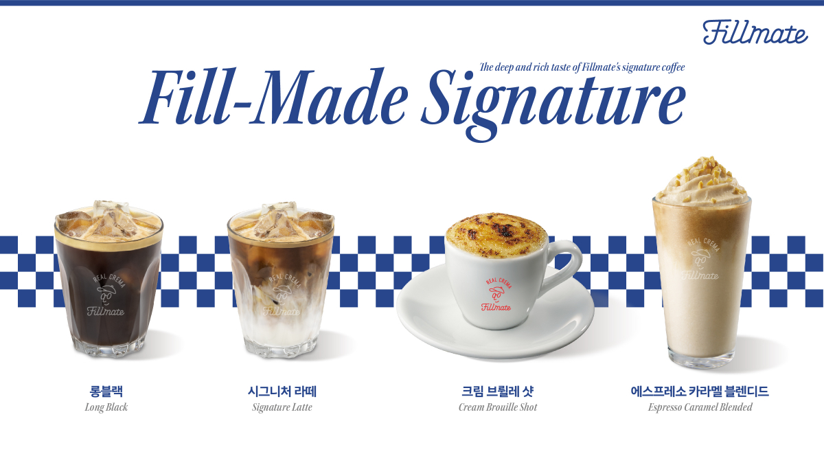 ▲필메이트 커피 신메뉴 4종. (사진제공=필메이트)
