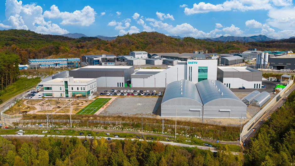 ▲대유 괴산 신공장 전경.(대유 제공)