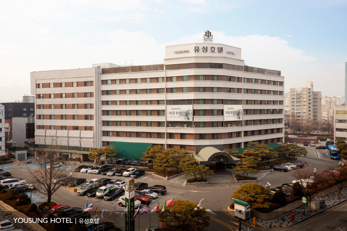 ▲(사진제공=유성호텔)