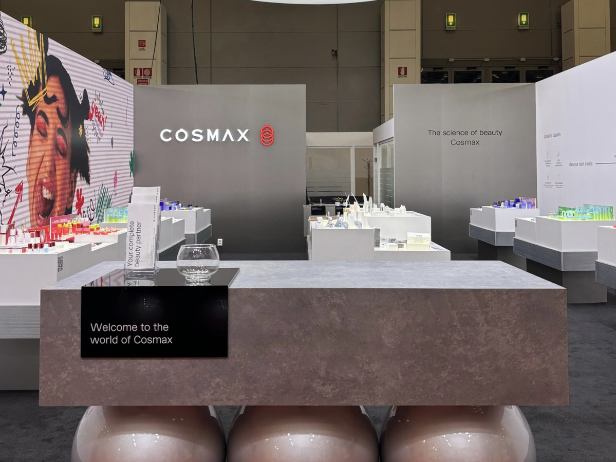 ▲21일~24일(현지시간) 이탈리아 볼로냐에서 진행된 ‘코스모프로프 볼로냐 2024’ 전시회 (사진제공=코스맥스)