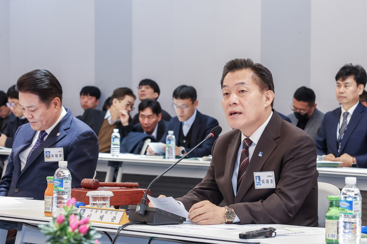 ▲과밀억제권역 자치단체 공동대응협의회 대표회장인 이재준 수원시장이 인사말을 하고 있다. (수원특례시)