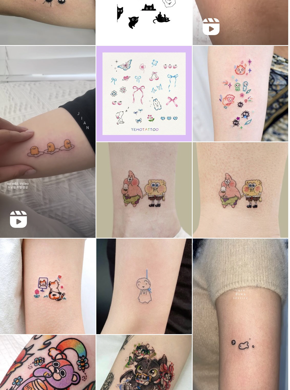 ▲인스타그램에 ‘캐릭터 타투’를 검색하면 나오는 게시물 (출처= 인스타그램 캡처)