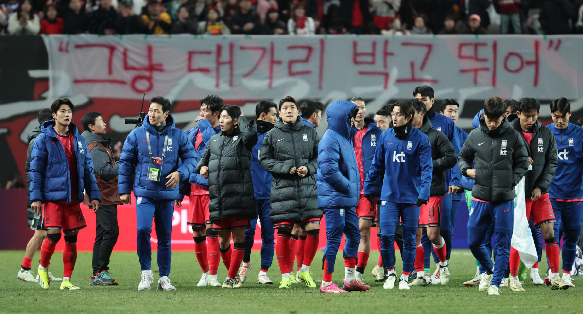 L’équipe nationale coréenne de football jouera aujourd’hui à 21h30 contre la Thaïlande au quatrième tour des éliminatoires de la Coupe du monde…  Où est la diffusion ?