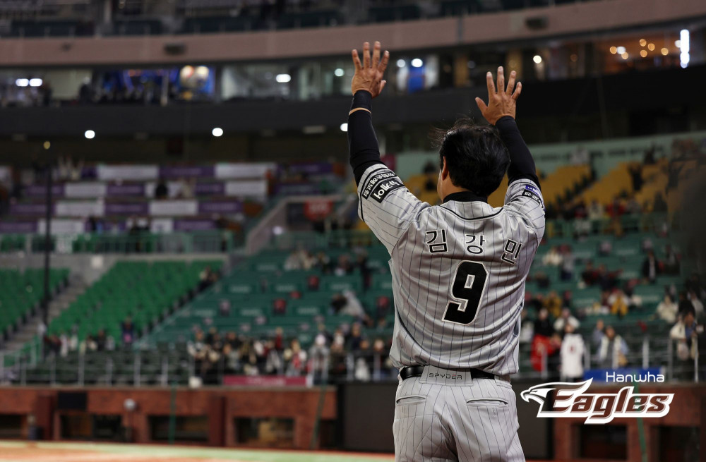 (사진제공=한화 이글스)