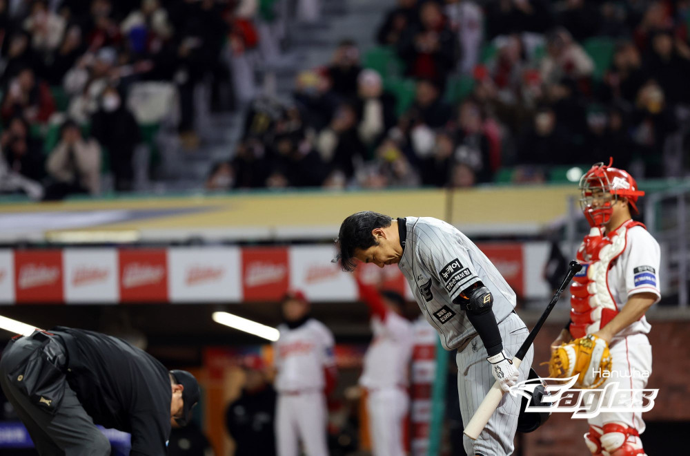 (사진제공=한화 이글스)