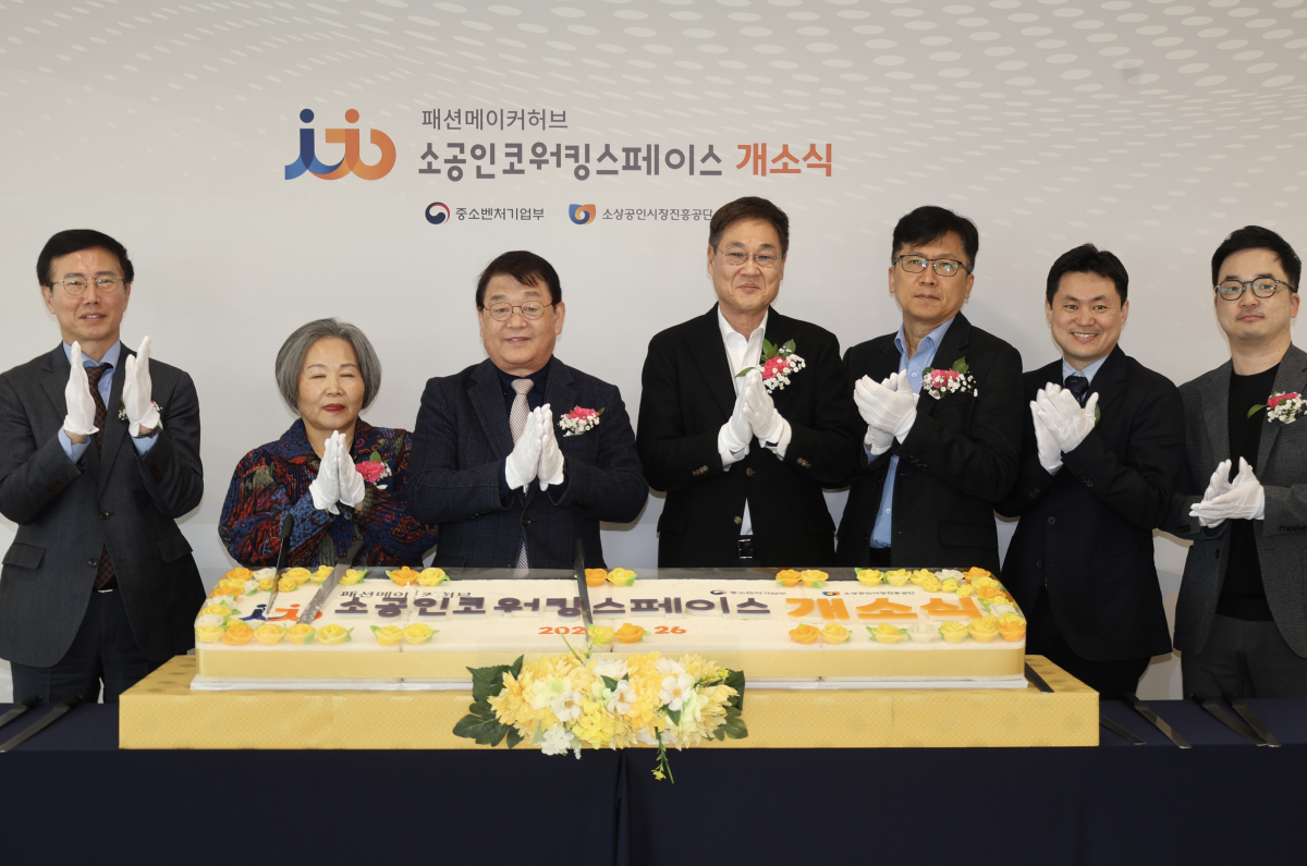 (사진제공=소상공인시장진흥공단)