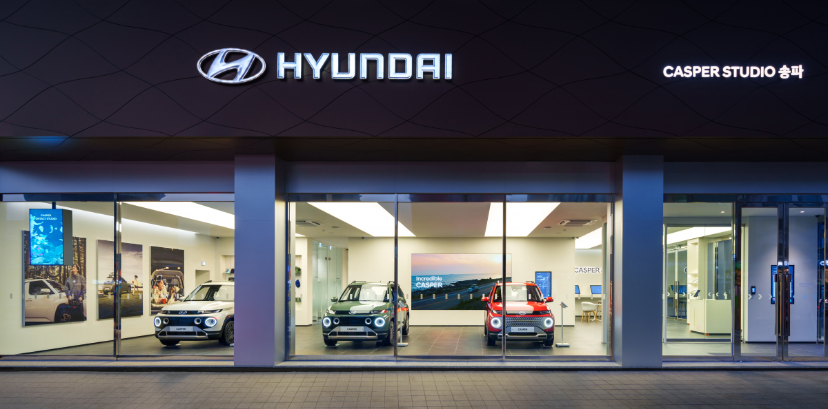 ▲‘캐스퍼 스튜디오 송파’ 전경 (사진제공=현대자동차)