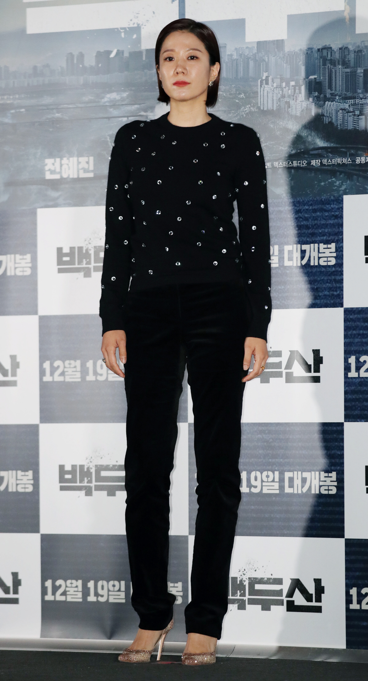 ▲배우 전혜진 (뉴시스)