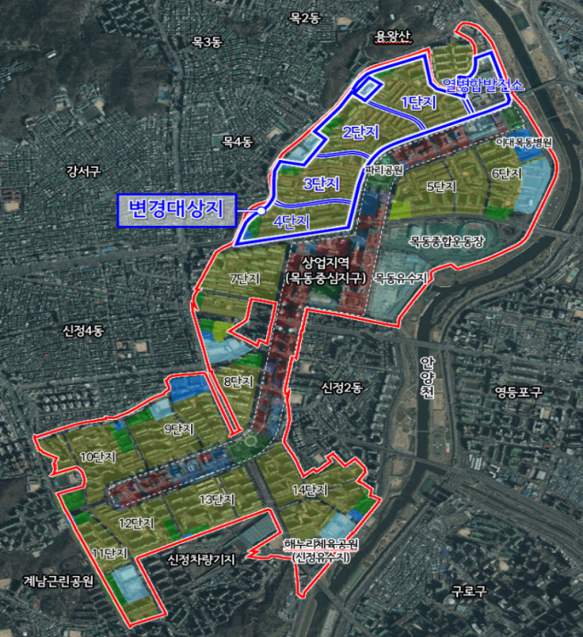 ▲목동지구 택지개발사업지 위치도. (자료제공=서울시)