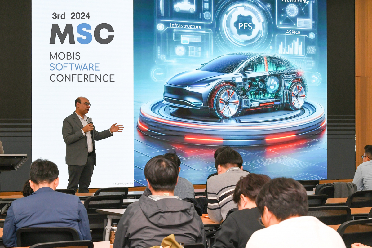 ▲현대모비스가 지난 26일부터 이틀간 경기도 용인 기술연구소에서 ‘모비스 소프트웨어 컨퍼런스’를 개최했다. (사진제공=현대모비스)