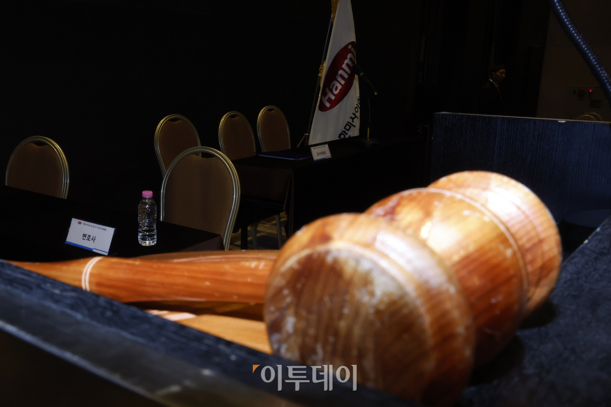 ▲28일 경기 화성시 신텍스(SINTEX)에서 열린 제51기 한미사이언스 정기주주총회장 모습. 조현호 기자 hyunho@