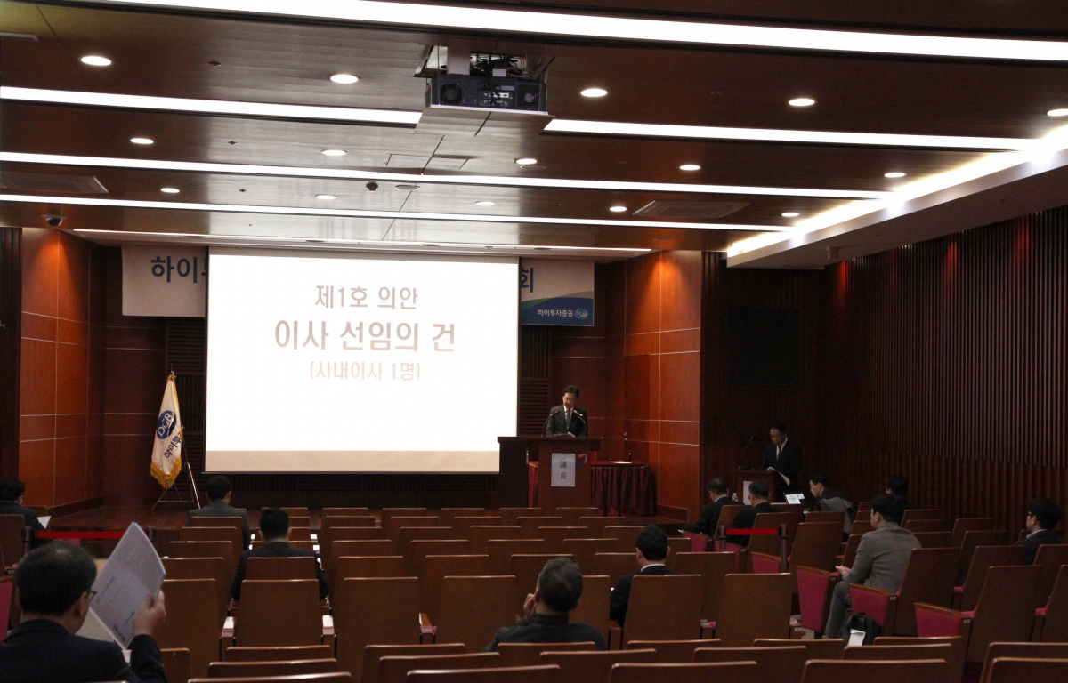 (출처=하이투자증권)