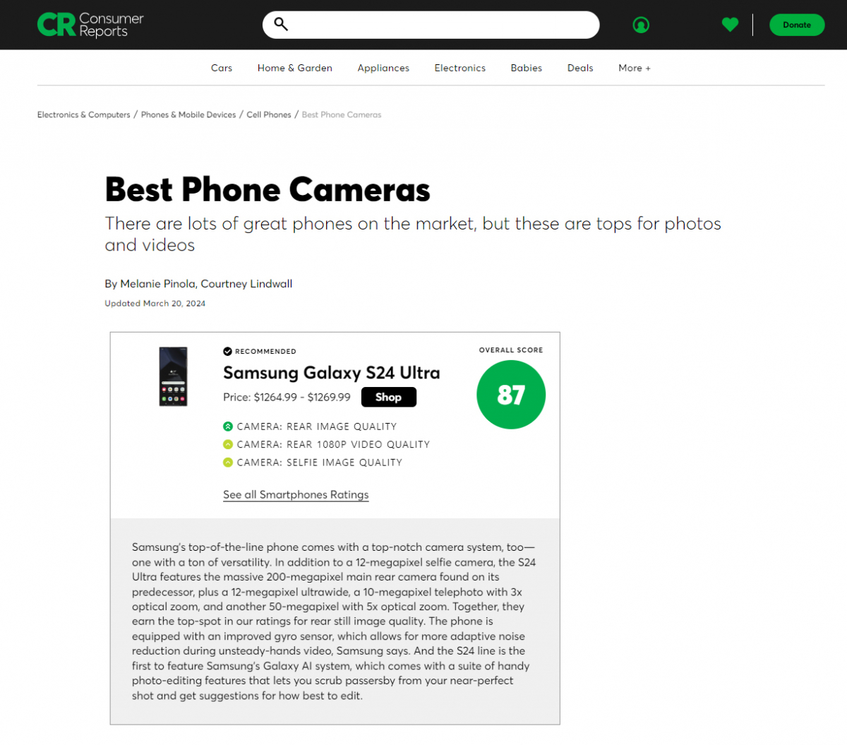 ▲컨슈머리포트가 '갤럭시S24 울트라'를 '최고의 폰 카메라' 1위로 선정했다. (자료제공=삼성전자)