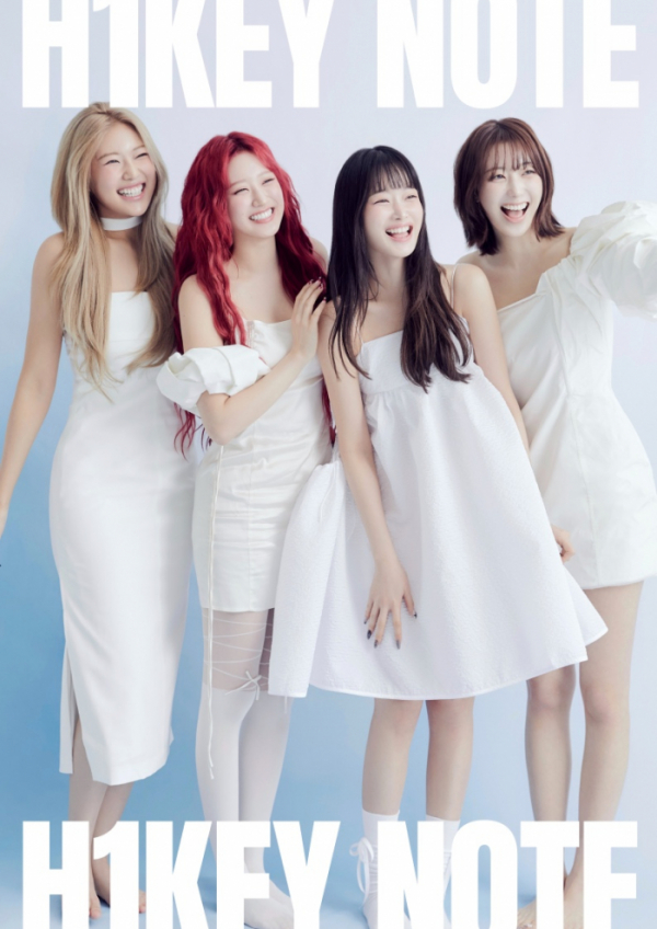 ▲하이키(사진=GLG 제공)
