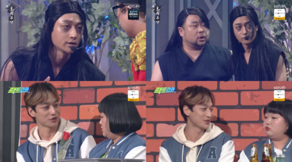 ▲'개그콘서트' 강주원(사진제공=KBS 2TV)