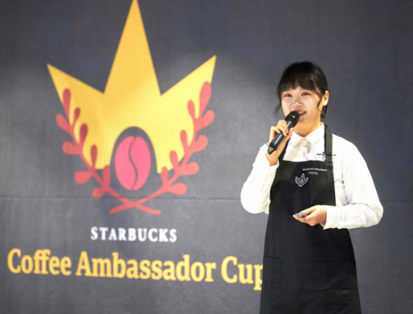 ▲스타벅스 코리아는 올해 2만3000여 명의 바리스타를 대표할 커피전문가로 고은하 해운대점장을 선발했다고 4일 밝혔다. (사진제공=스타벅스)