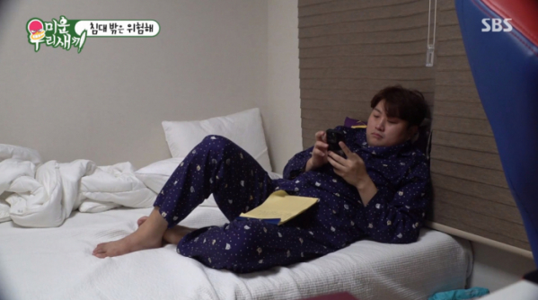 ▲'미우새' 김호중(사진=SBS 방송화면 캡처)