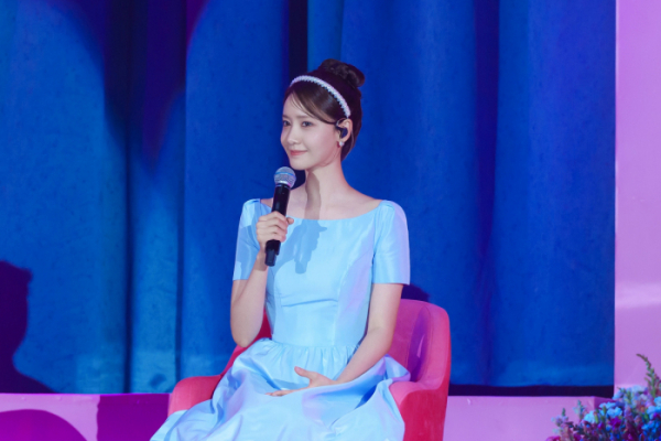 ▲임윤아 팬미팅(사진제공=SM엔터테인먼트)