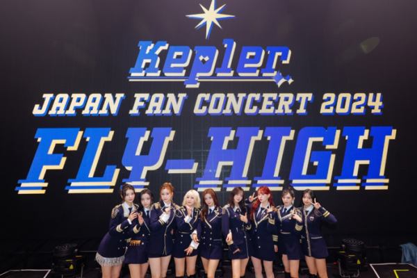 ▲케플러 (사진 = 웨이크원·소니뮤직재팬·스윙엔터테인먼트 제공)