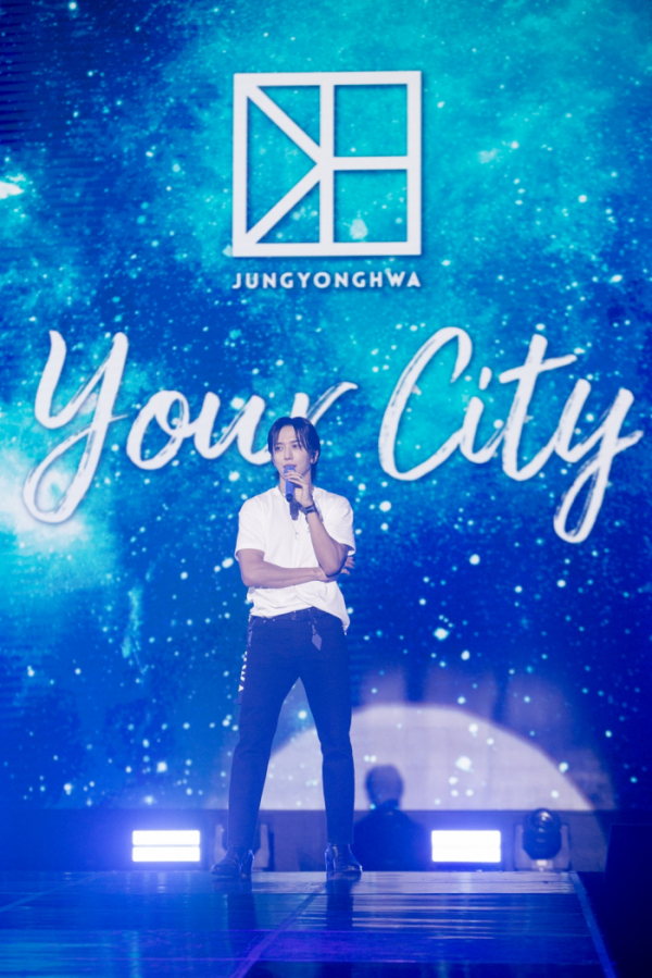 ▲정용화 (사진=FNC엔터테인먼트)