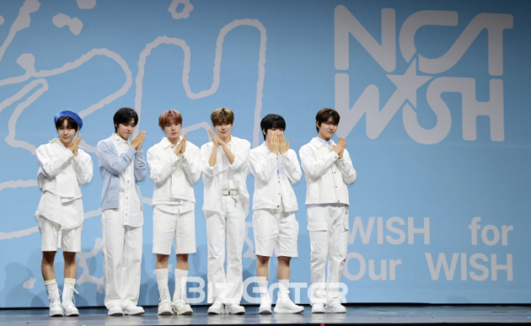 ▲NCT WISH(엔씨티 위시)(비즈엔터DB)