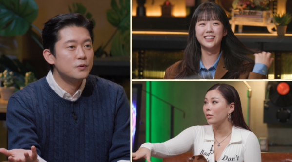 ▲'도망쳐' 지예은, 가비 출연(사진제공=MBC)