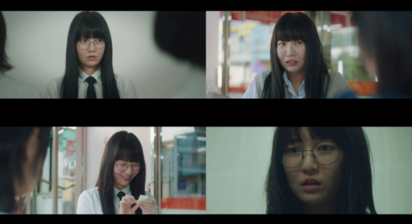 ▲'피라미드 게임' 김세희(사진제공=tvN)