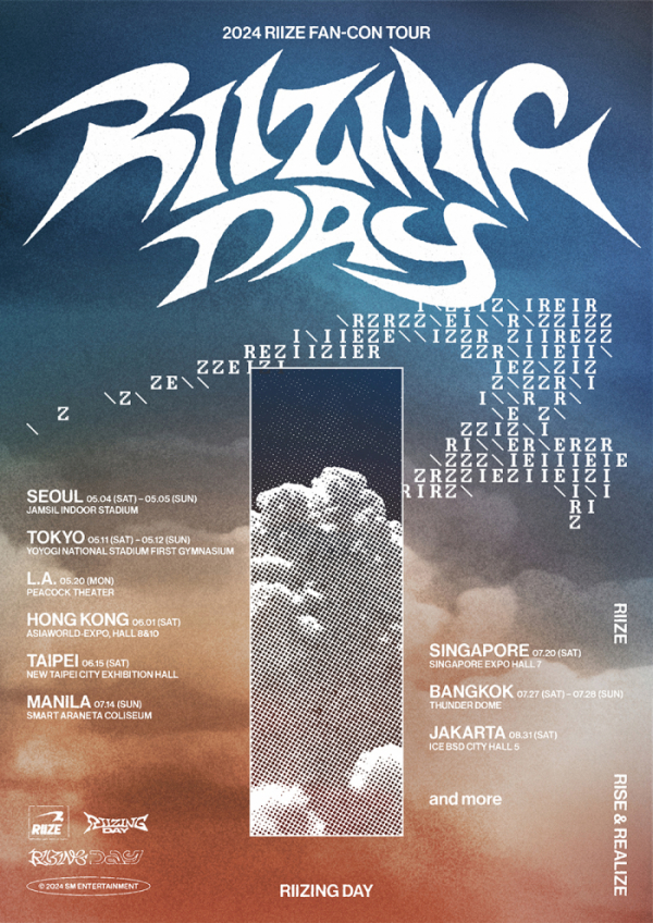 ▲라이즈 팬콘(사진제공=SM엔터테인먼트)