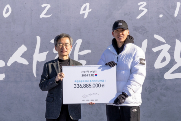 ▲션(사진제공=YG엔터테인먼트)