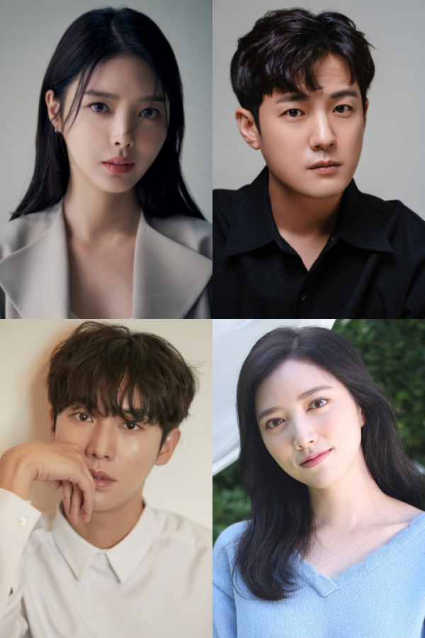 ▲엄현경, 서준영, 권화운, 임주은(사진 제공=각 소속사)