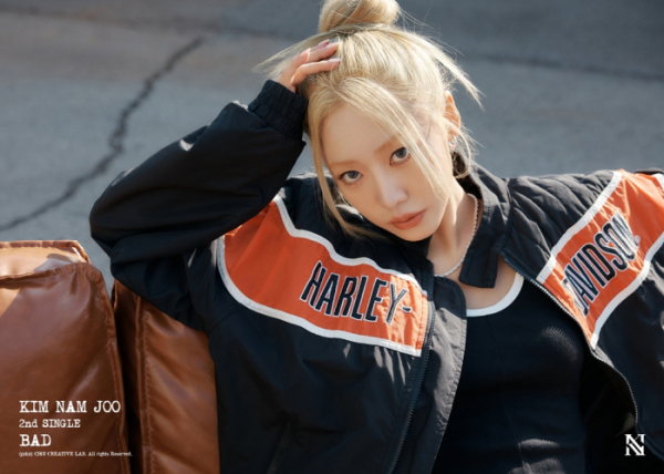 ▲김남주(사진 = 초이크리에이티브랩 제공)