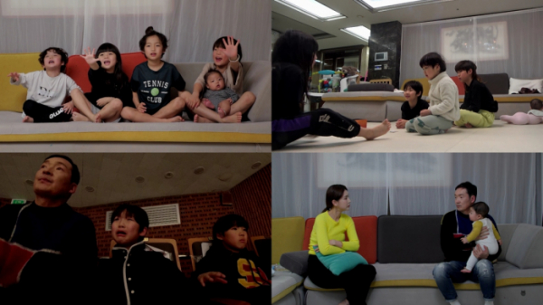 ▲'살림남'(사진 = KBS 제공)