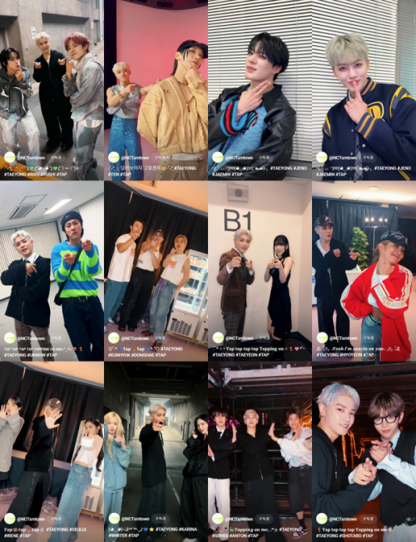 ▲NCT 태용 챌린지(사진제공=SM엔터테인먼트)