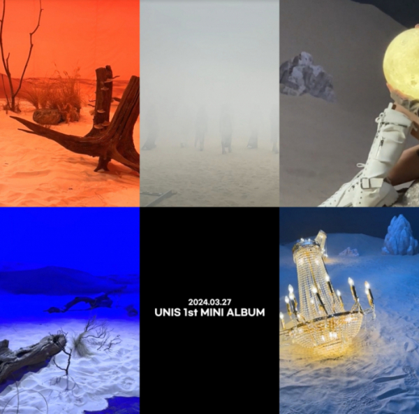 ▲유니스 앨범 무드 스포일러(사진제공=F&F엔터테인먼트)