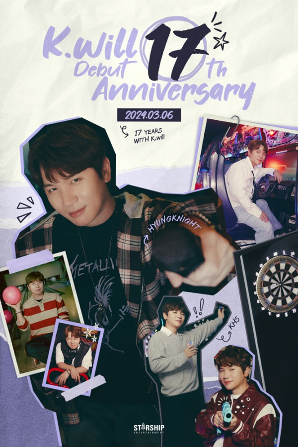 ▲케이윌 (사진제공=스타쉽엔터테인먼트)