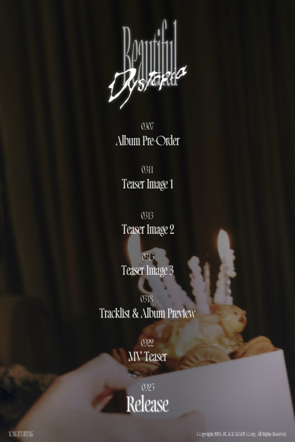 ▲용준형(사진 = 블랙 메이드 제공)